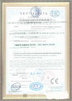 裕华游览路线规划示例